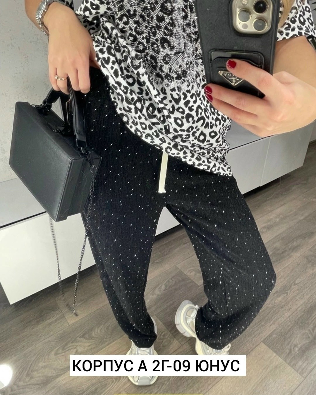 трикотажные костюмы,женские штаны,женские брюки,женский костюм двойка,
