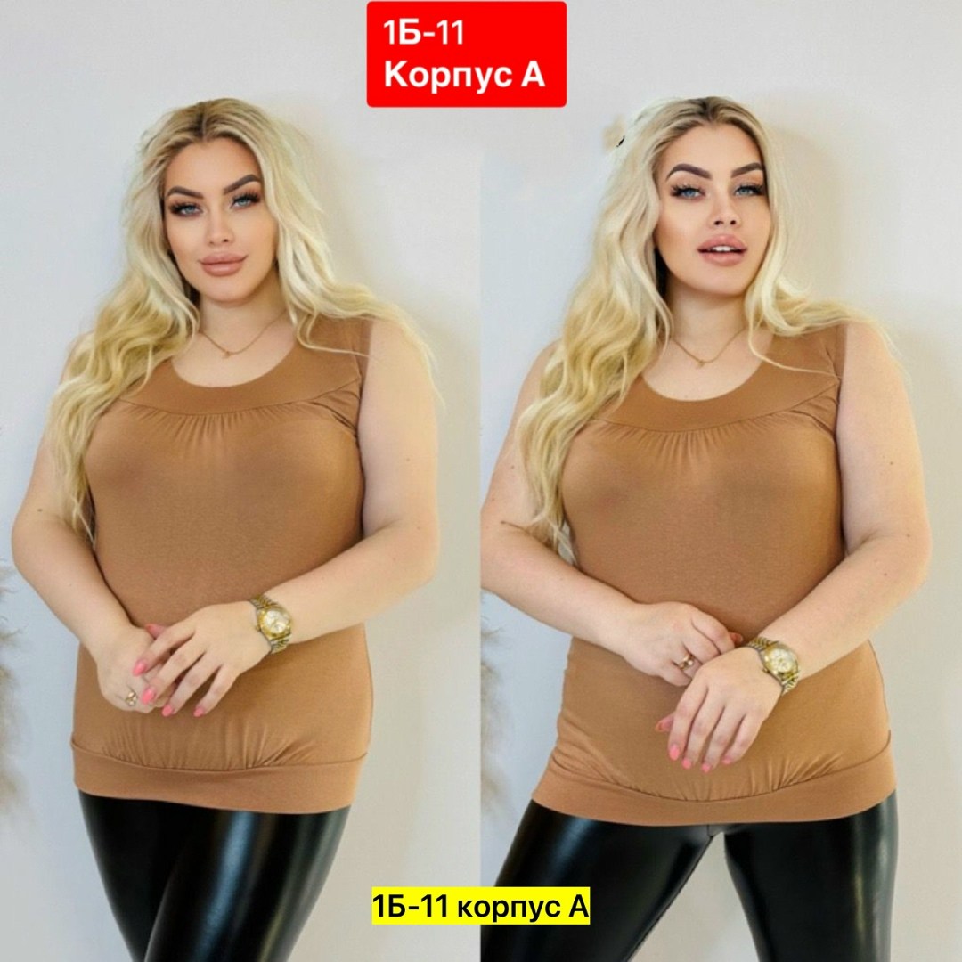 майка большие размеры,женская майка,майка женская большие размеры,женская кофта,