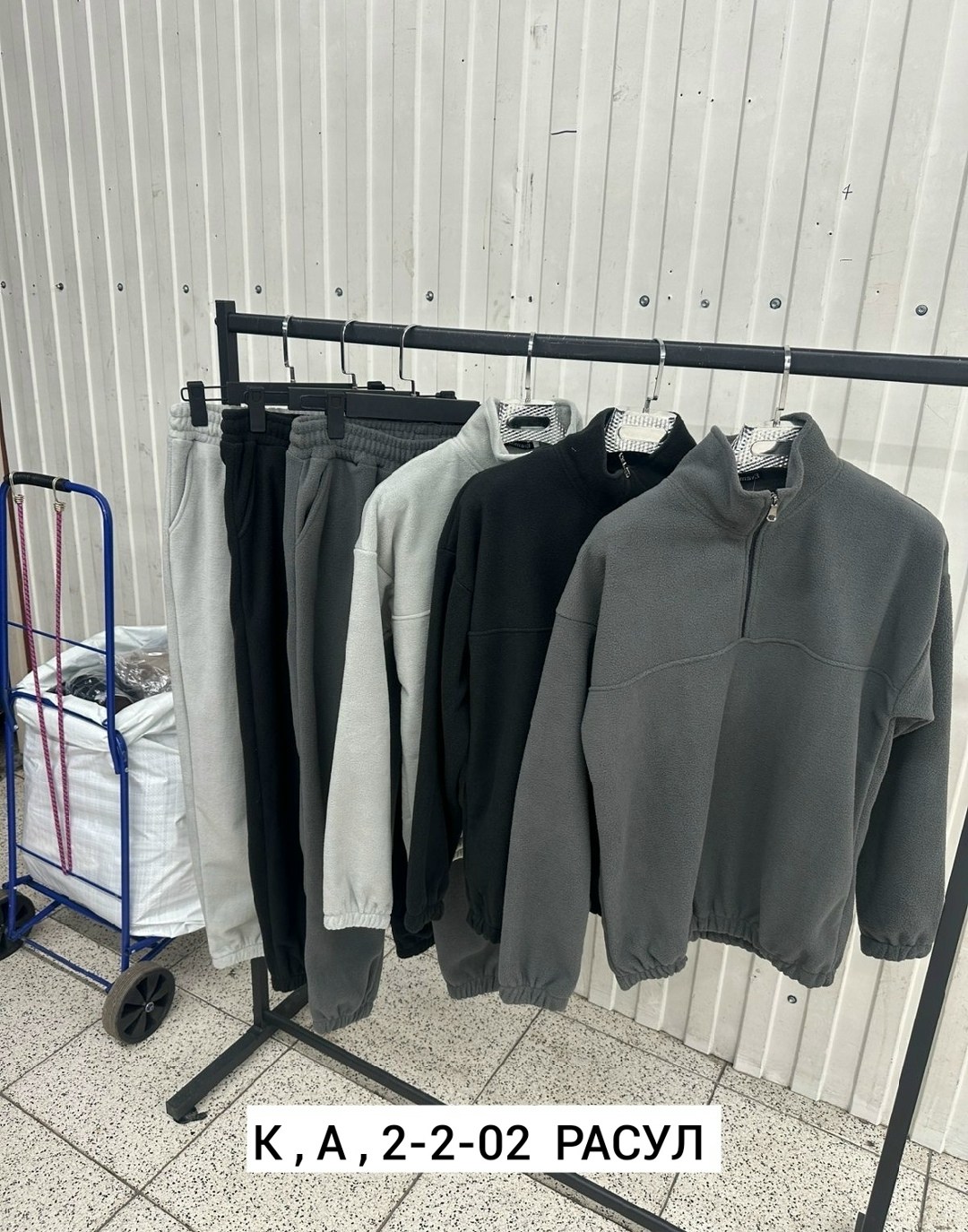 костюм на флисе,мужской костюм на флисе,кофта на флисе,кофта мужская флисовая,мужские спортивные костюмы