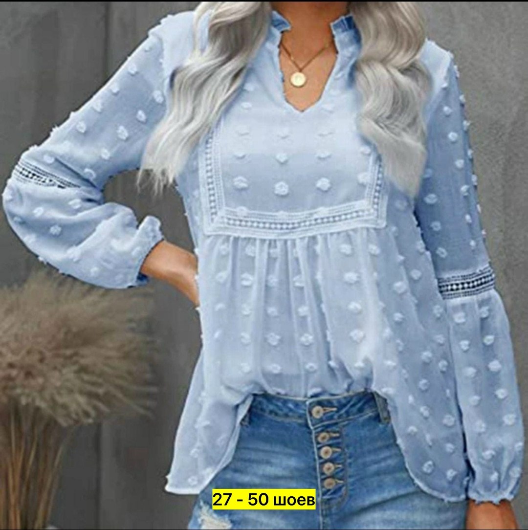 женские блузки,женские блузки и рубашки,женская кофта,женская блуза,блузка рубашка