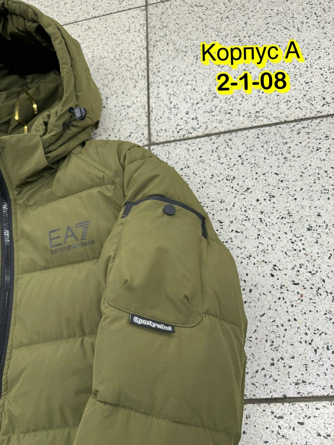 куртка зимняя,пуховик куртка мужская,куртка мужская зимняя,куртка ea7 черный,демисезонная куртка