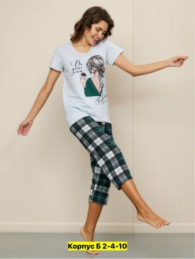 Домашняя одежда