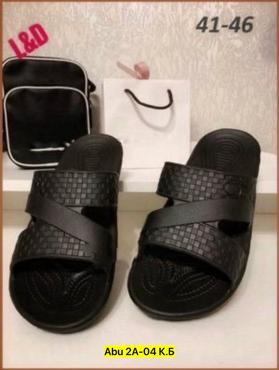 мужские шлепанцы,шлепанцы мужские резиновые,шлепки мужские резиновые,сланцы мужские стэп,шлепанцы мужские летние