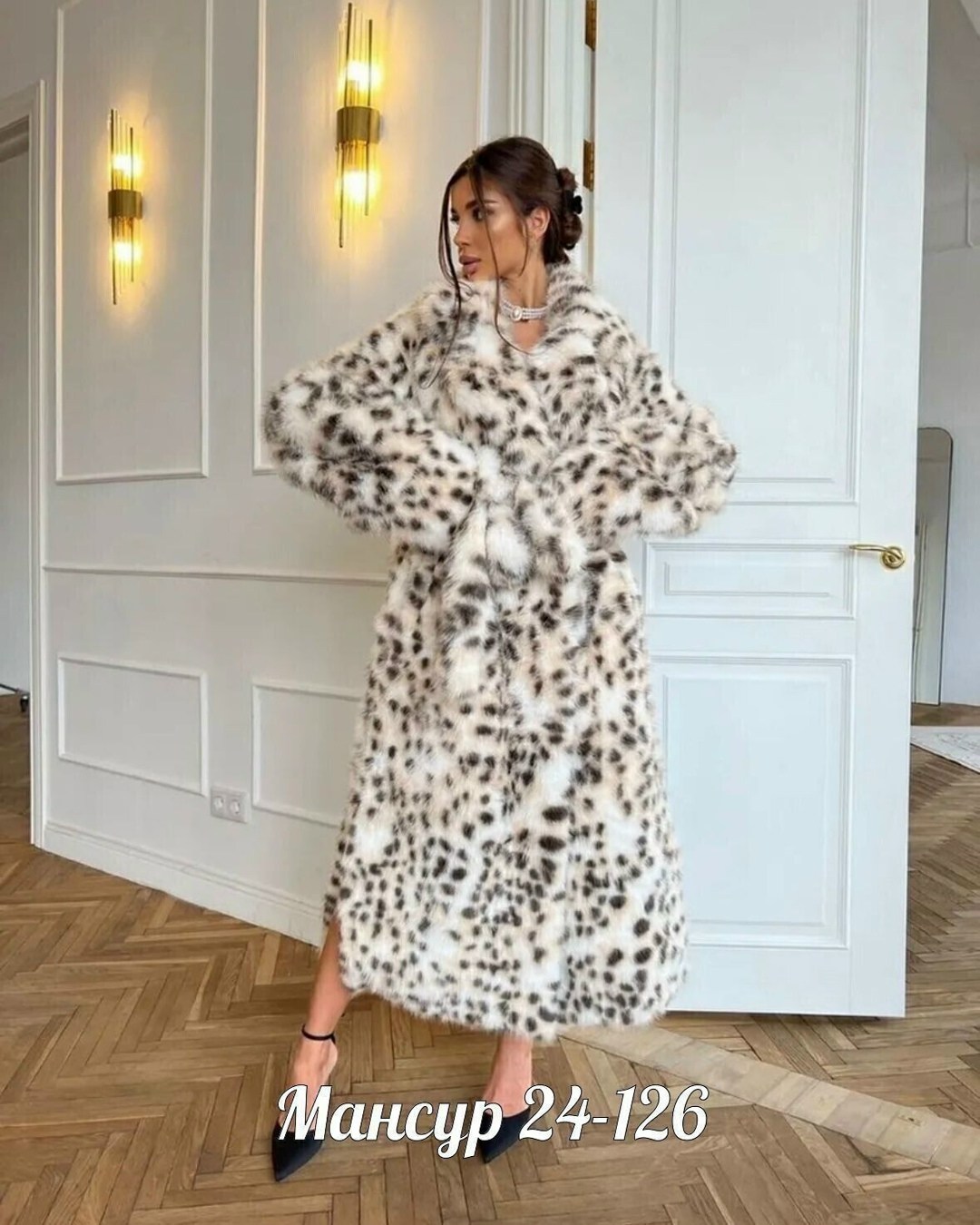 шуба из рыси,шуба леопардовая,шуба из искусственного меха леопардовая,шуба под рысь,шуба рысь