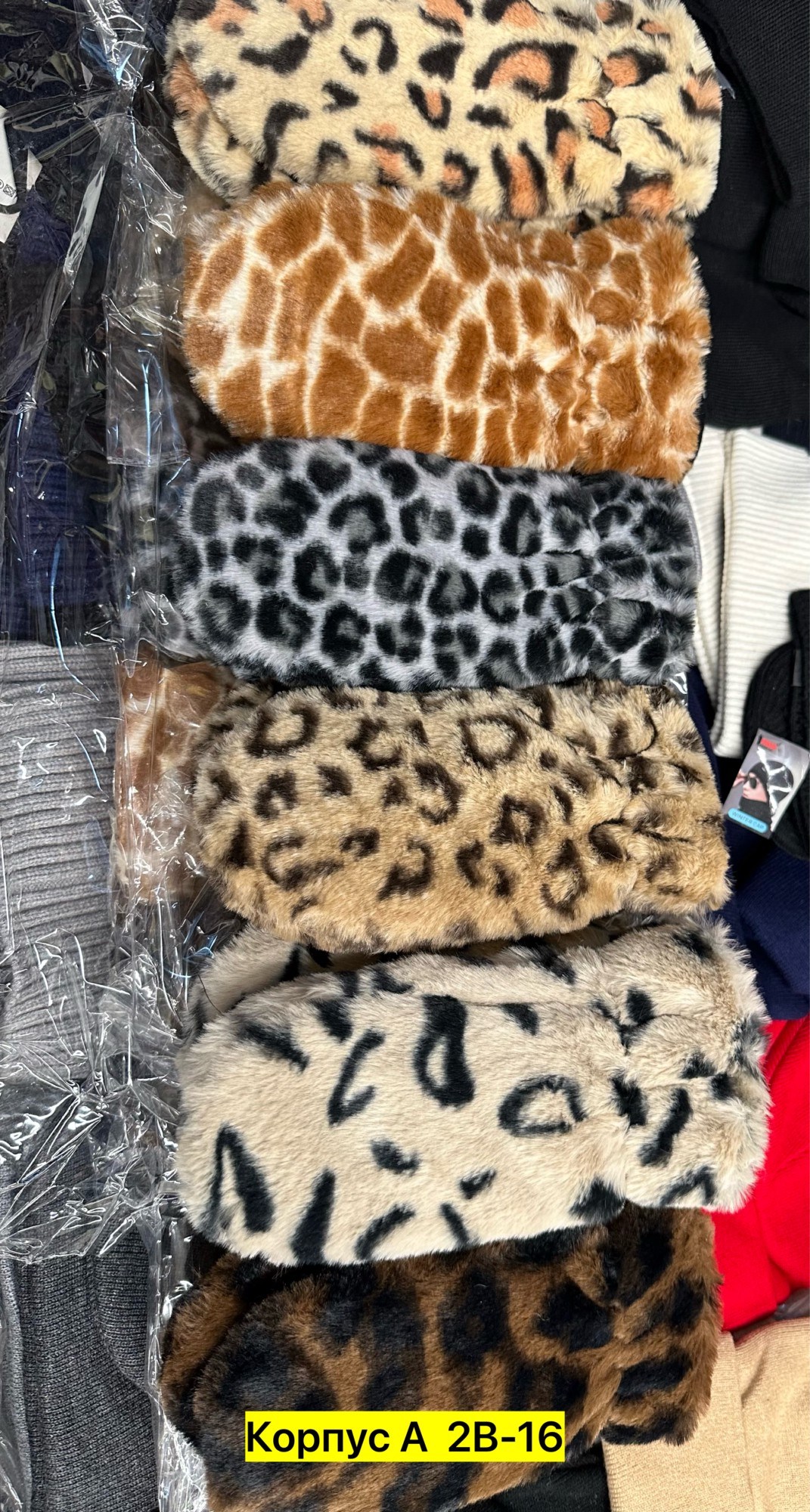 меховые варежки,варежки женские,модные варежки,перчатки и варежки,перчатки с леопардовым принтом