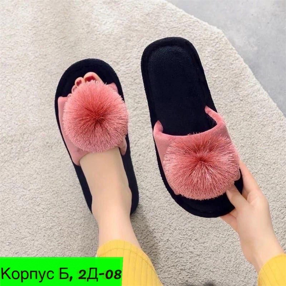 женские домашние тапочки,домашние тапки ,тапки женские ,,тапочки домашние женские меховые