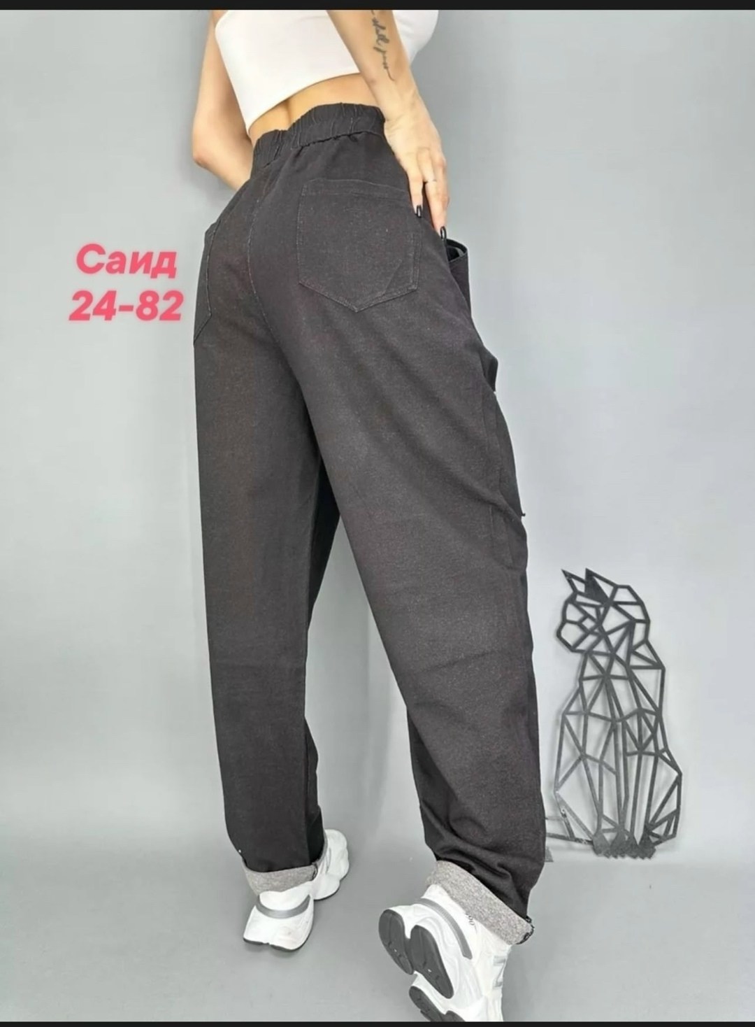 штаны джинсы,джинсы брюки,брюки джинс,джинсы женские,штаны женские