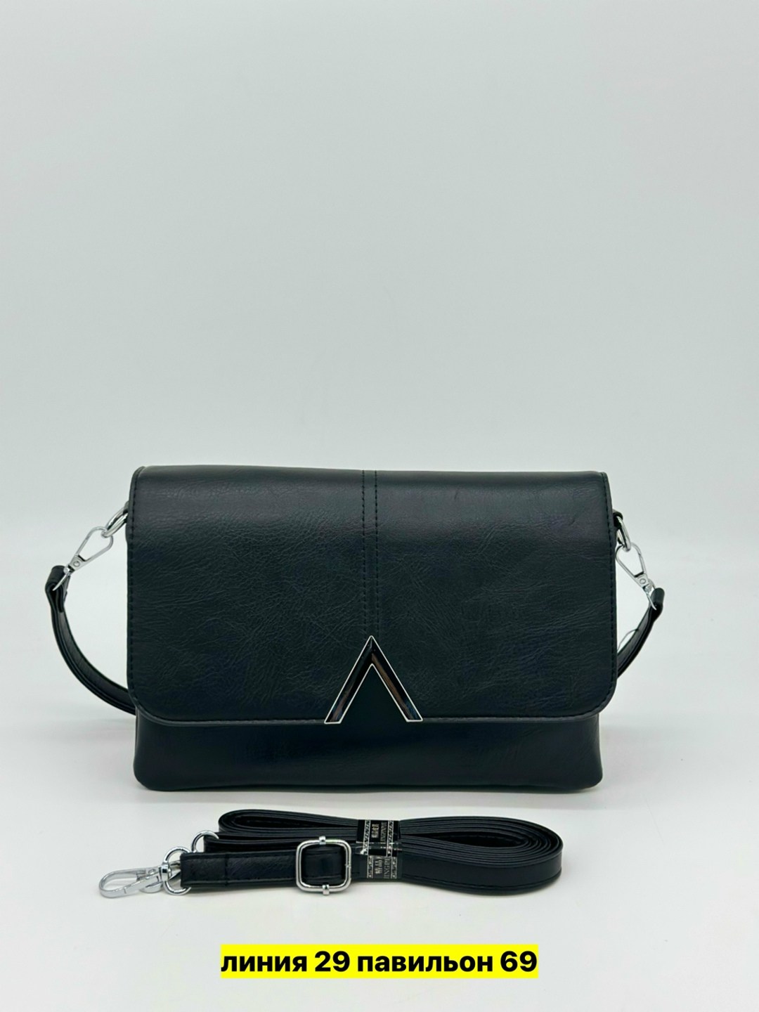 сумка,женская сумка,женская кожаная сумка,сумка кожаная женская кросс боди,сумка женская черная