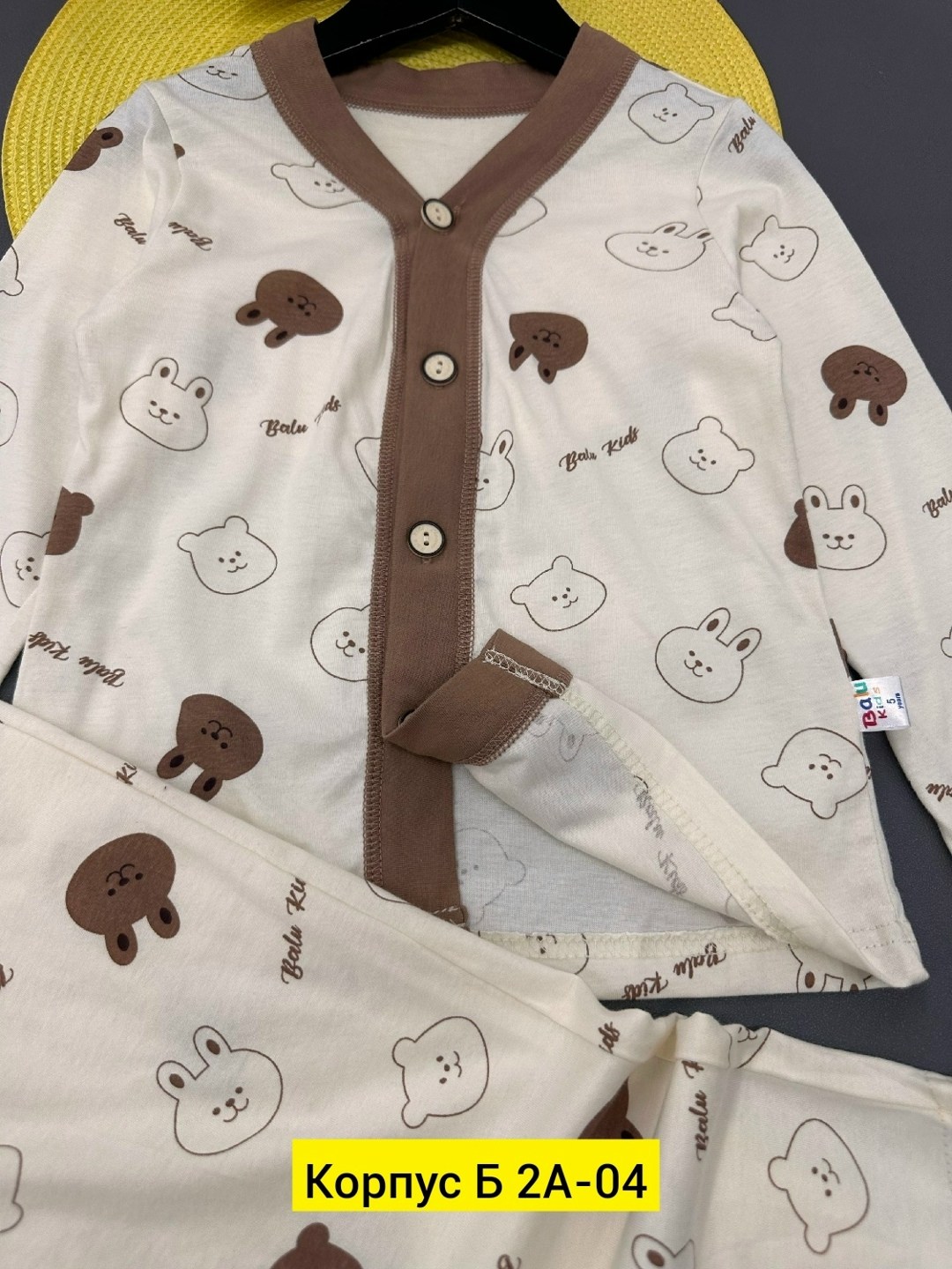 одежда для новорожденного,кофточка для новорожденного,пижама для мальчика,пижама детская,кофточка для малыша