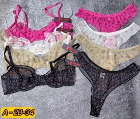 Нижнее белье