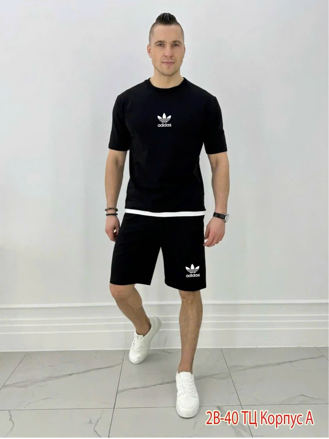 мужские спортивные костюмы,костюмы спортивный adidas,спортивный костюм для мужчин,костюм спортивный мужской с шортами,мужская спортивная одежда