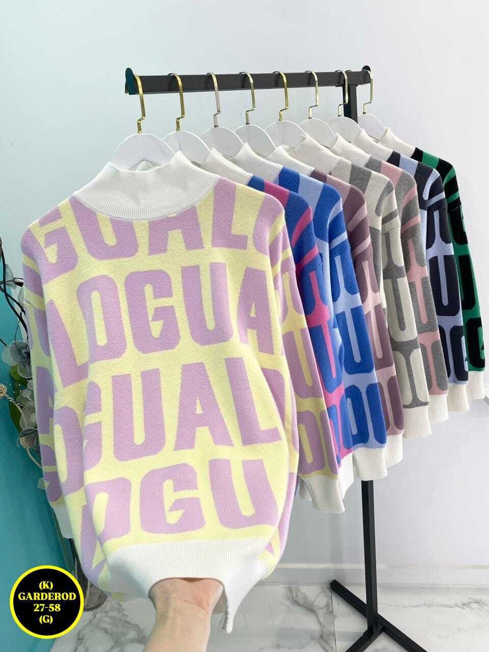 кофта женская свитер,кофта женская,модная кофта,базовая кофта,кофта свитер