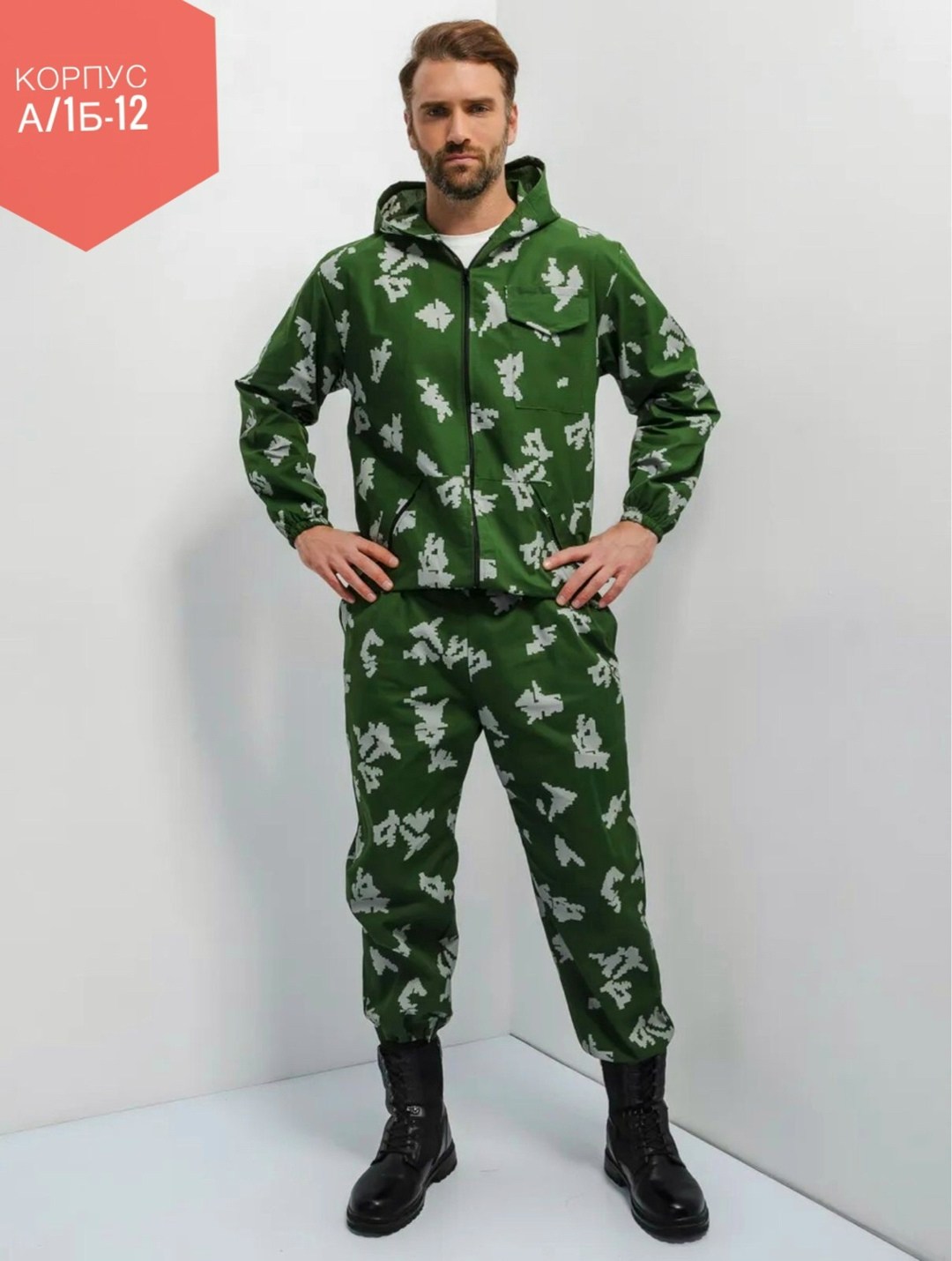 маскхалат летний камуфляжный костюм березка,маскхалат березка,маскхалат камуфляжный мужской летний костюм,летний камуфляжный костюм,костюм камуфляжный