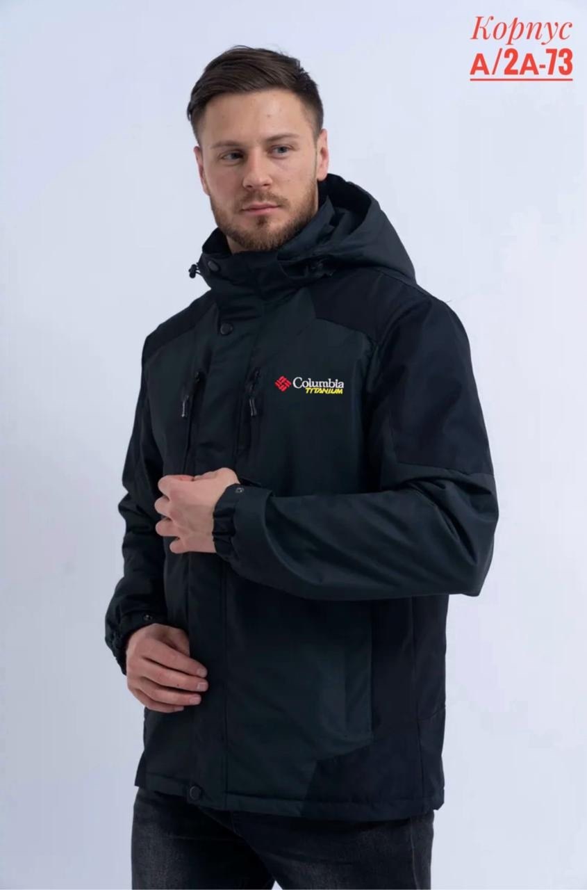 columbia куртка,куртка демисезонная,куртка мужская демисезонная columbia,куртка мужскaя демисезонная,куртка спортивная