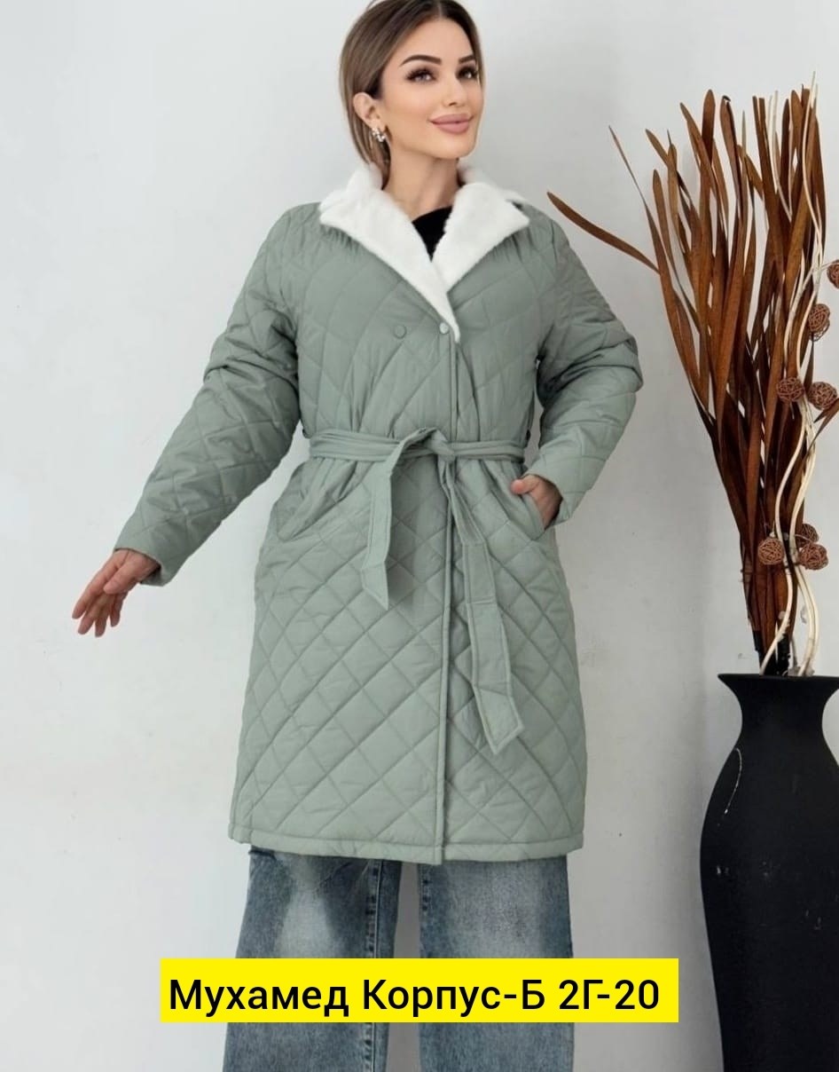 длинное стеганое пальто женское демисезонное,пальто женское стеганное,пальто стеганое,стеганое женское пальто,стеганый плащ