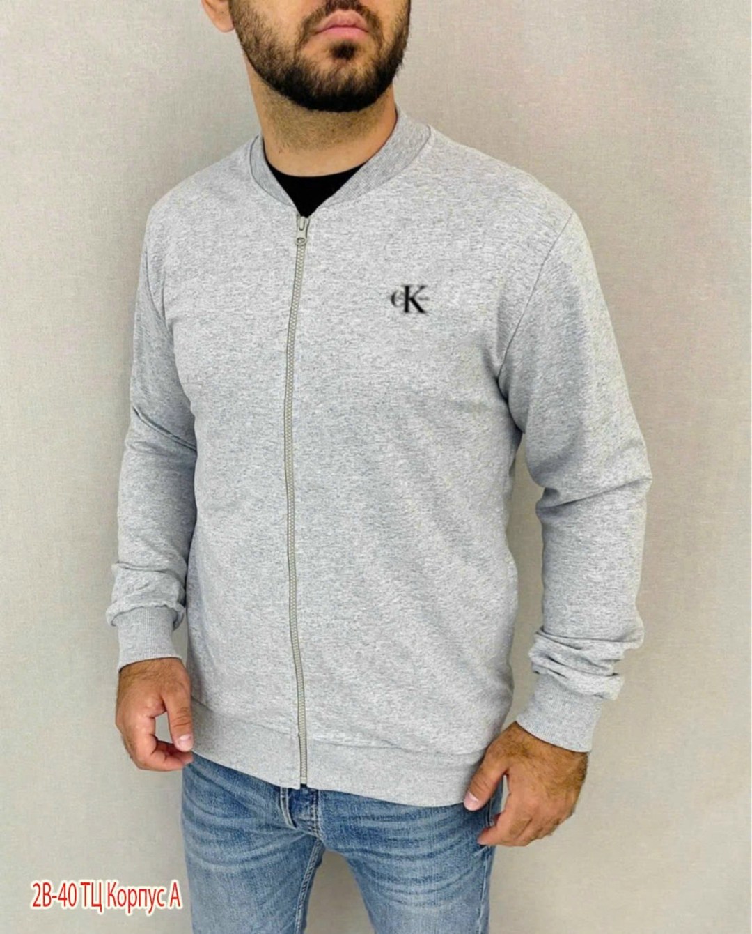 олимпийка томми хилфигер,толстовки для мужчин,мужская толстовка,серая толстовка томми хилфигер,кардиган томми хилфигер мужской