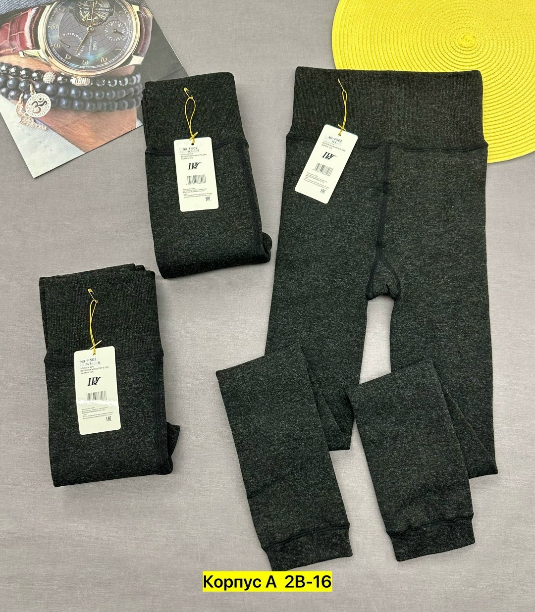 лосины на меху,женские легинсы,лосины женские,женские леггинсы,колготки лосины