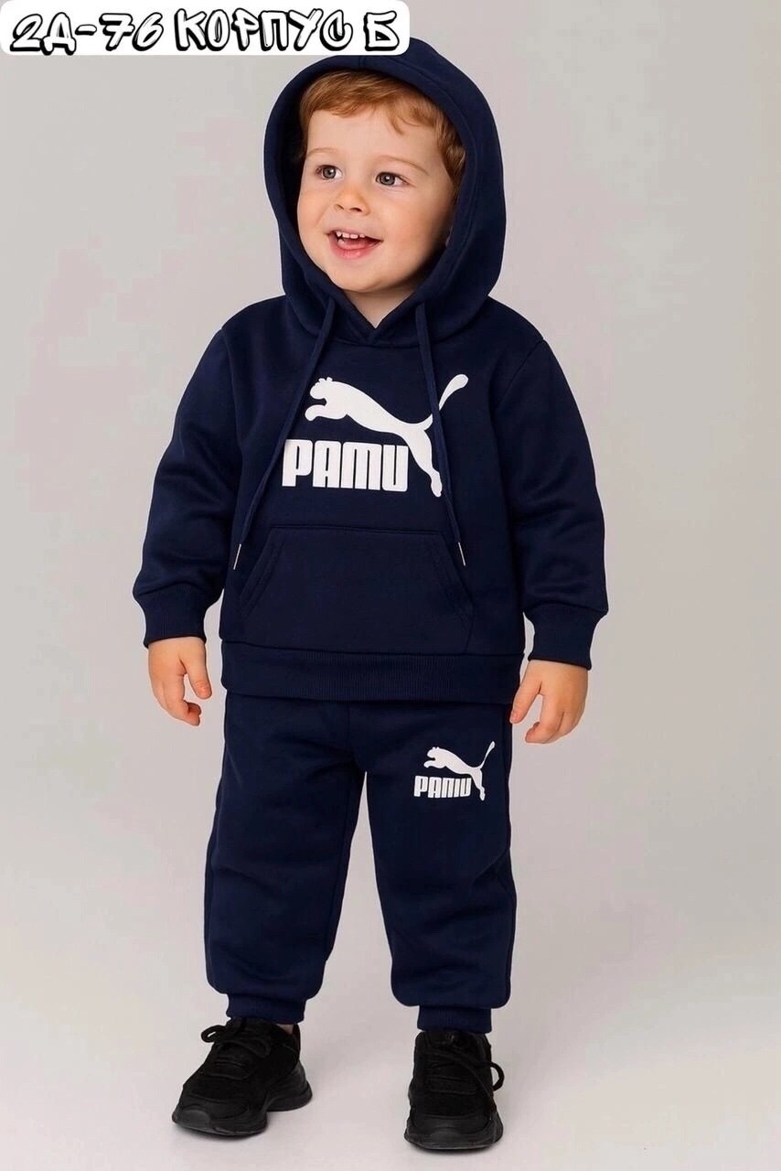 спортивные костюм,одежда для мальчика,худи puma,спортивные костюмы мужские,костюм спортивный повседневный