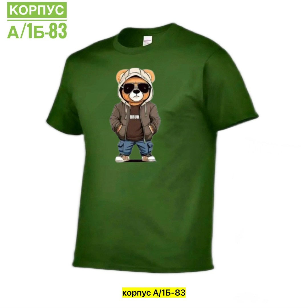 футболка мужская,футболка для мальчика,футболки для мужчин,футболки и майки,футболка