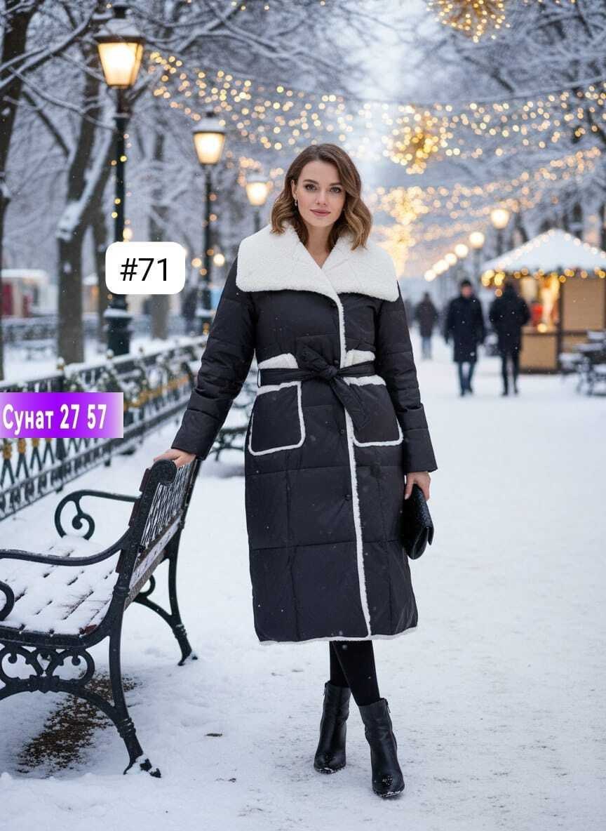 пуховики женские,зимние куртки,пуховик зимний женский,женская зимняя куртка,женское пальто зимнее