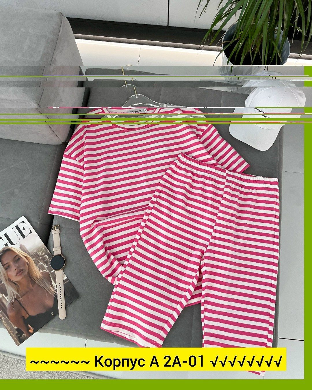 женская кофта,,кофта в полоску,полосатая футболка женская,одежд