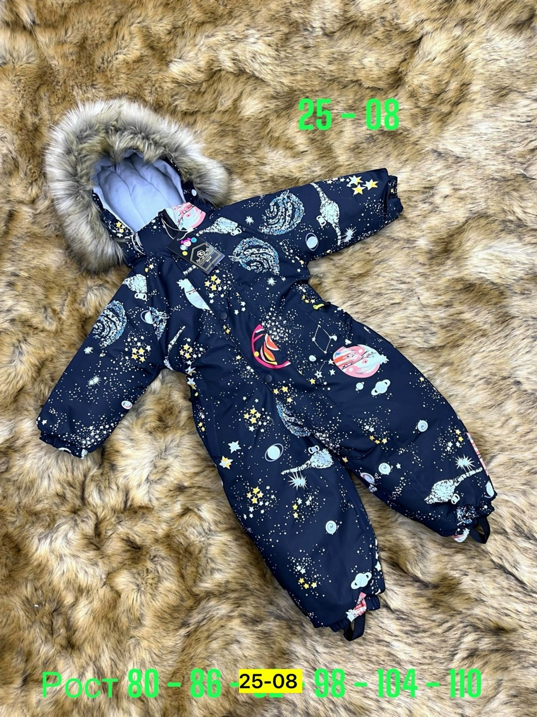 детский зимний комбинезон,зимние комбинезоны,раскид комбинезон зимний,комбинезон зима,детские комбинезоны