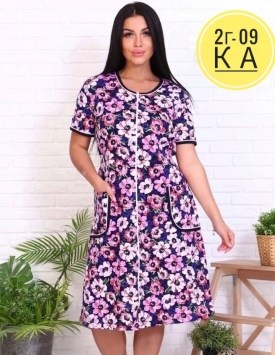 Домашняя одежда