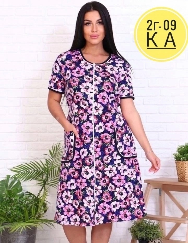 халат женский домашняя одежда,голден фламинго халат,халат женский,халат женский хлопок,халат женский домашний