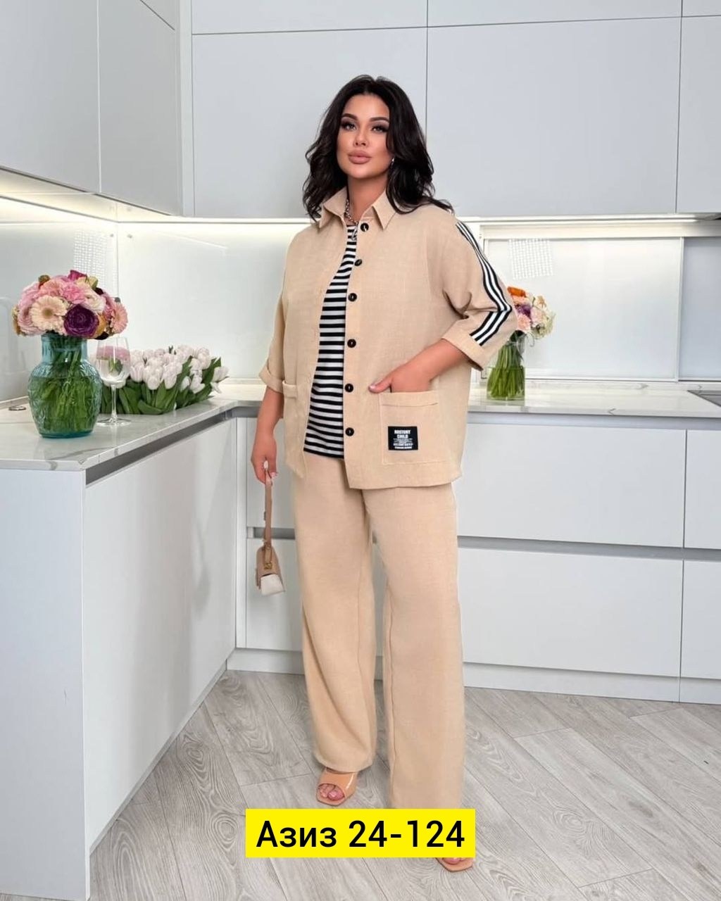 костюм женский тройка,костюмы женские,брючные костюмы женские,женский костюм с брюками,