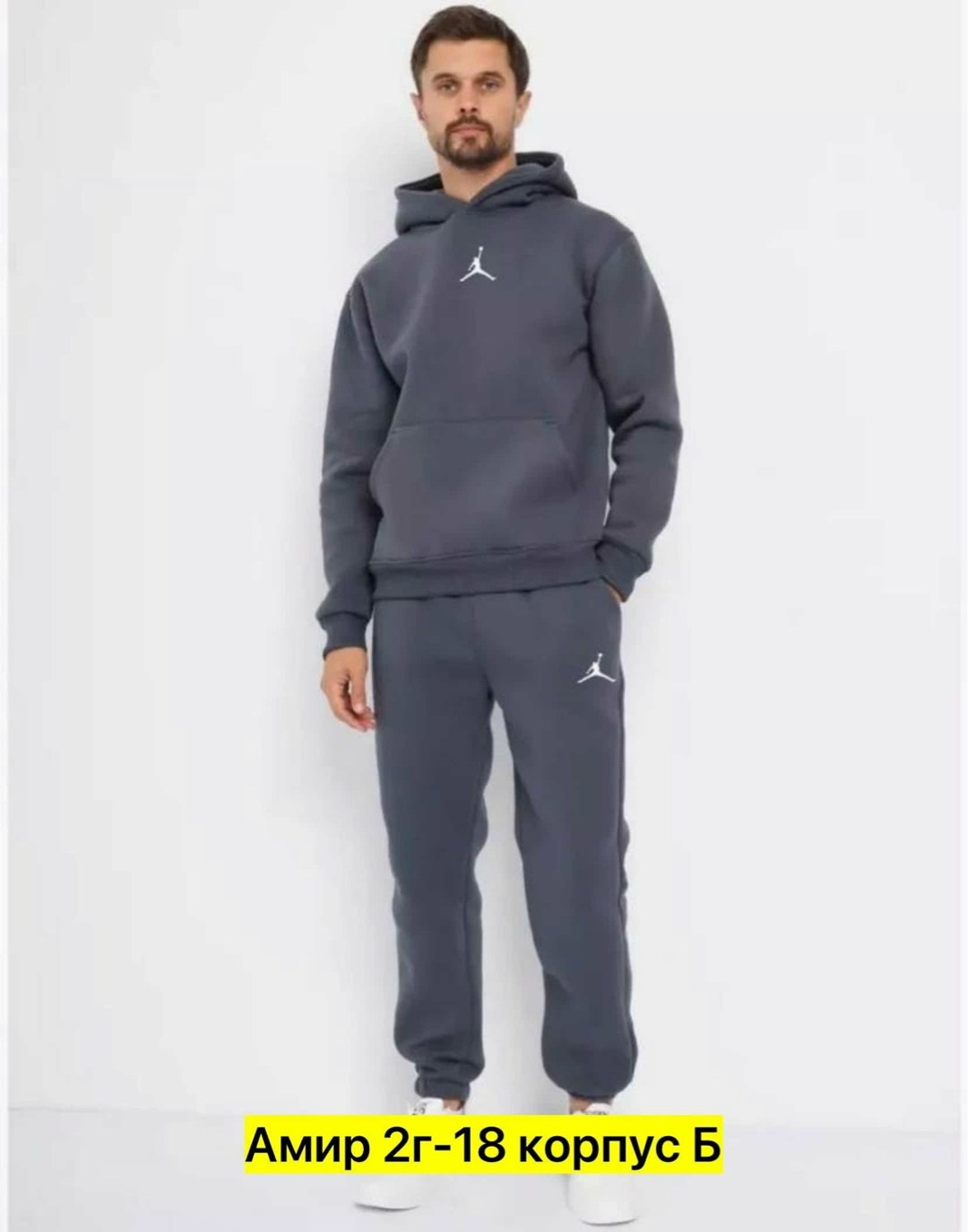 спортивные костюмы мужские,спортивные костюм,мужской спортивный костюм на флисе,спортивный костюм для мужчин,спорт костюм