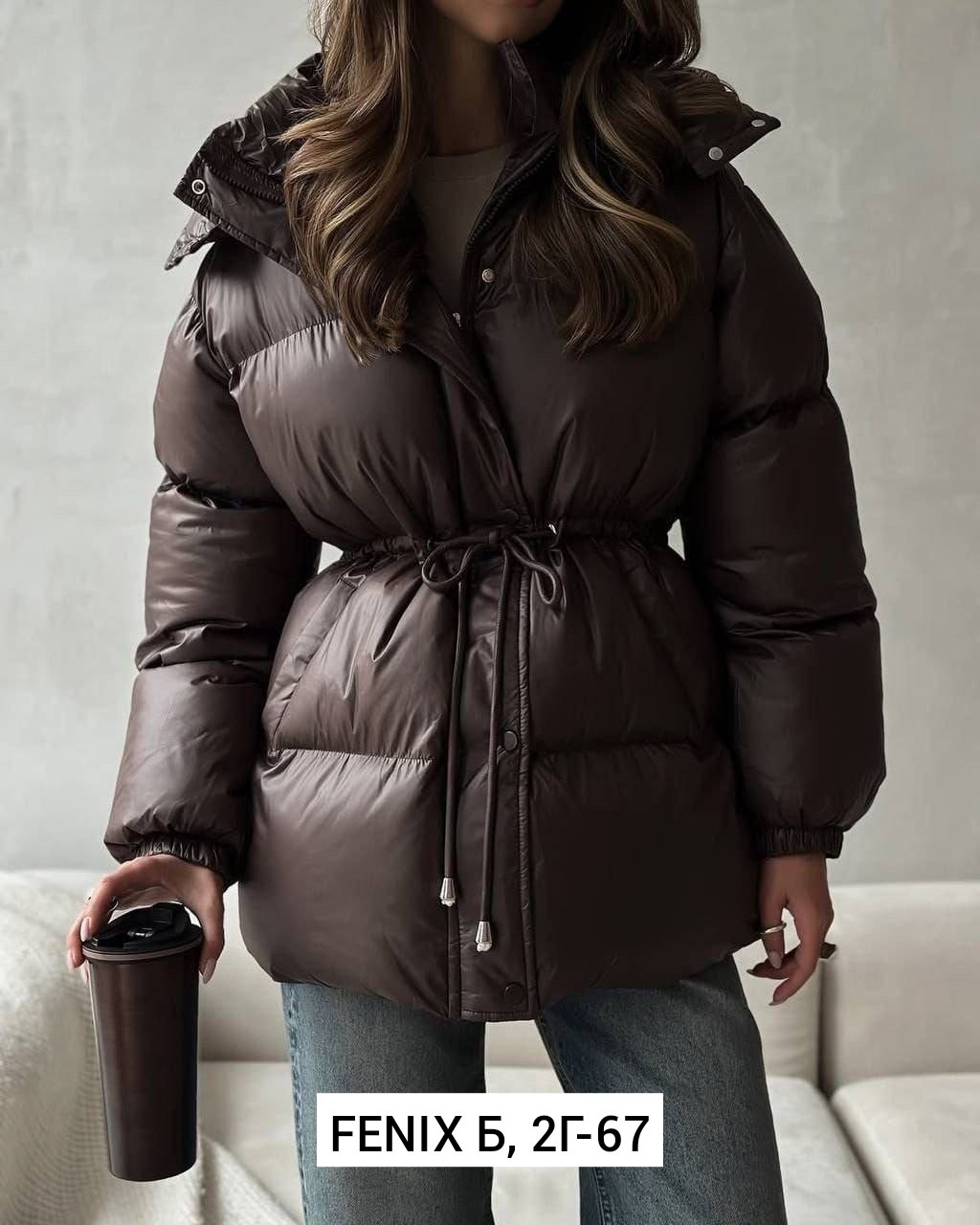 куртка пуховик теплая,стильные пуховики,куртка пуховик,куртка оверсайз,пуховики женские