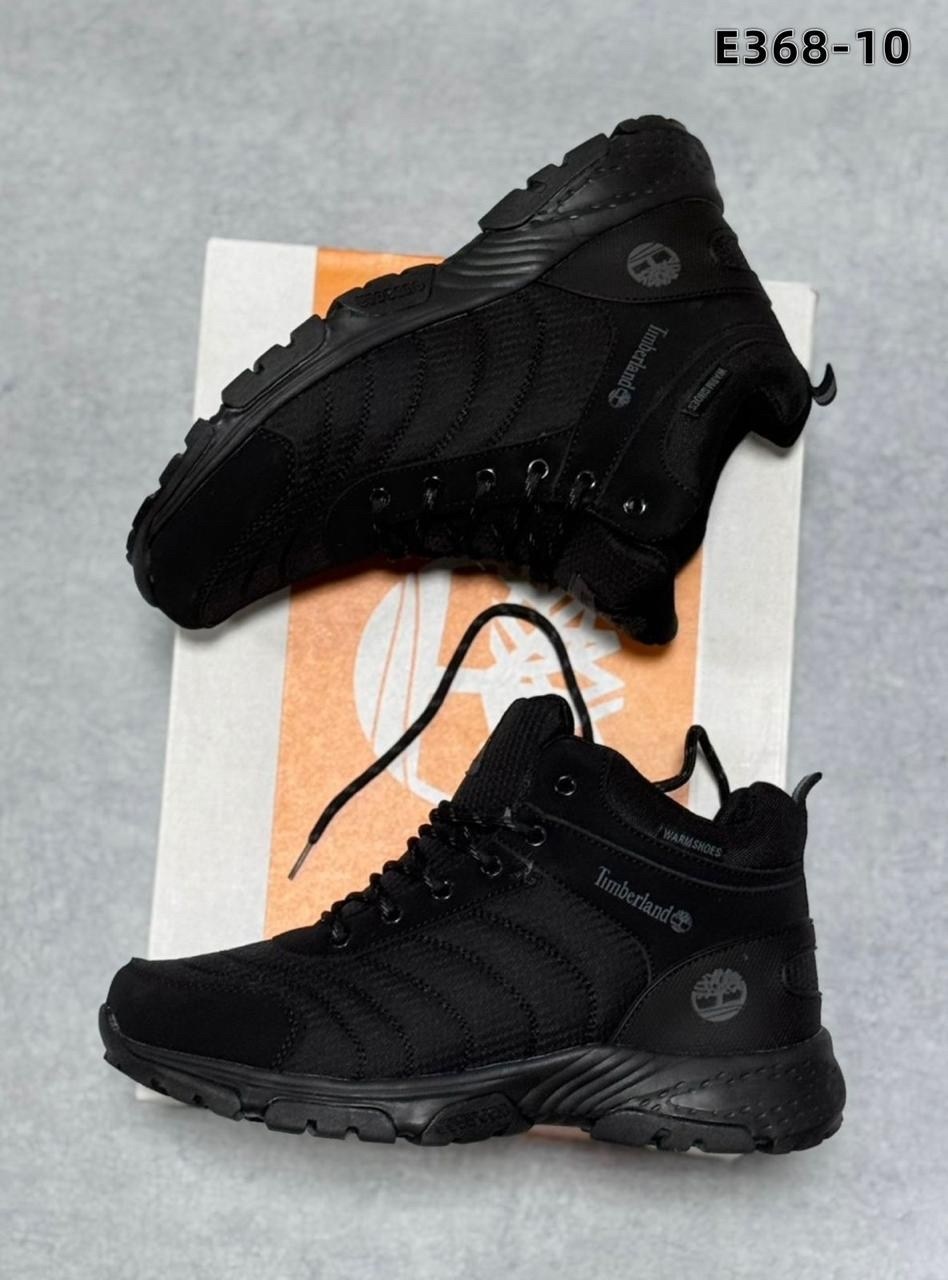 кроссовки мужские зимние columbia,мужские зимние кроссовки,зимние кроссовки меррел женские,зимние кроссовки,зимние ботинки merrell