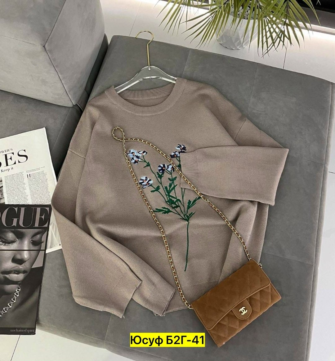 женская кофта,свитшот джемпер,толстовки кофта,кофта нарядная,кофта модная