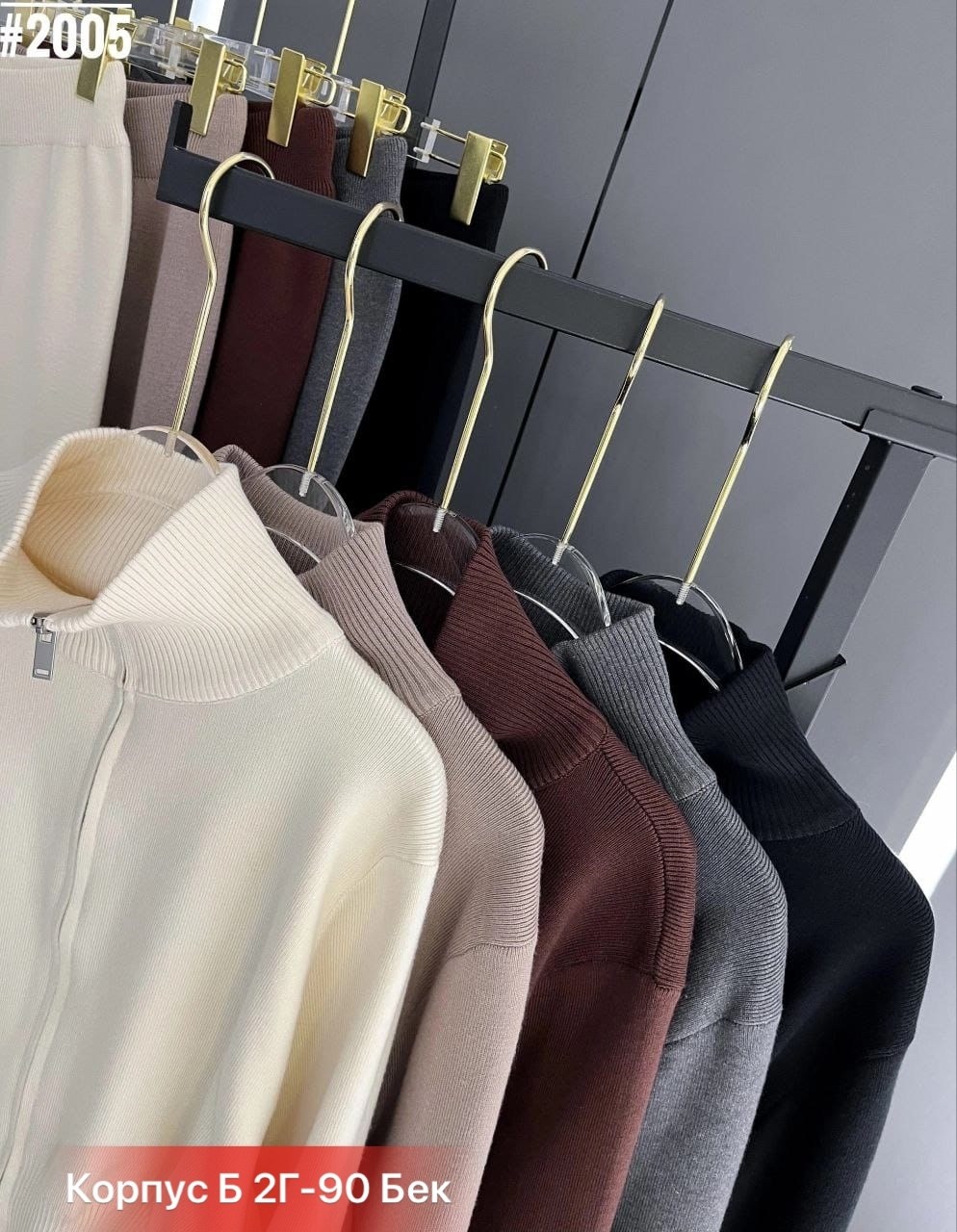 трикотажные костюмы,женский костюм,костюм двойка кашемир,костюмы для женщин,костюм женский теплый