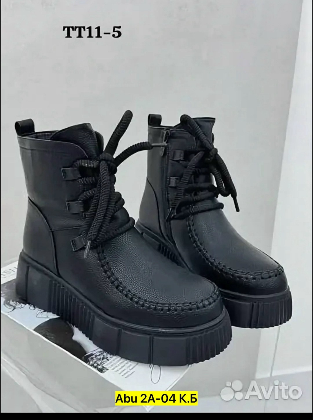 ,ботинка женские зимние,ботинки женские,зимняя  женская,демисезонные ботинки