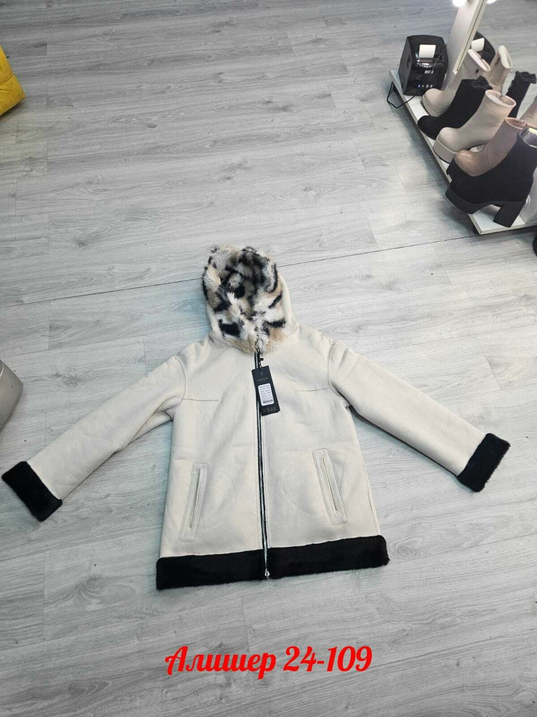 меховая куртка,куртка теплая,куртка женская,куртка барашек,шуба куртка