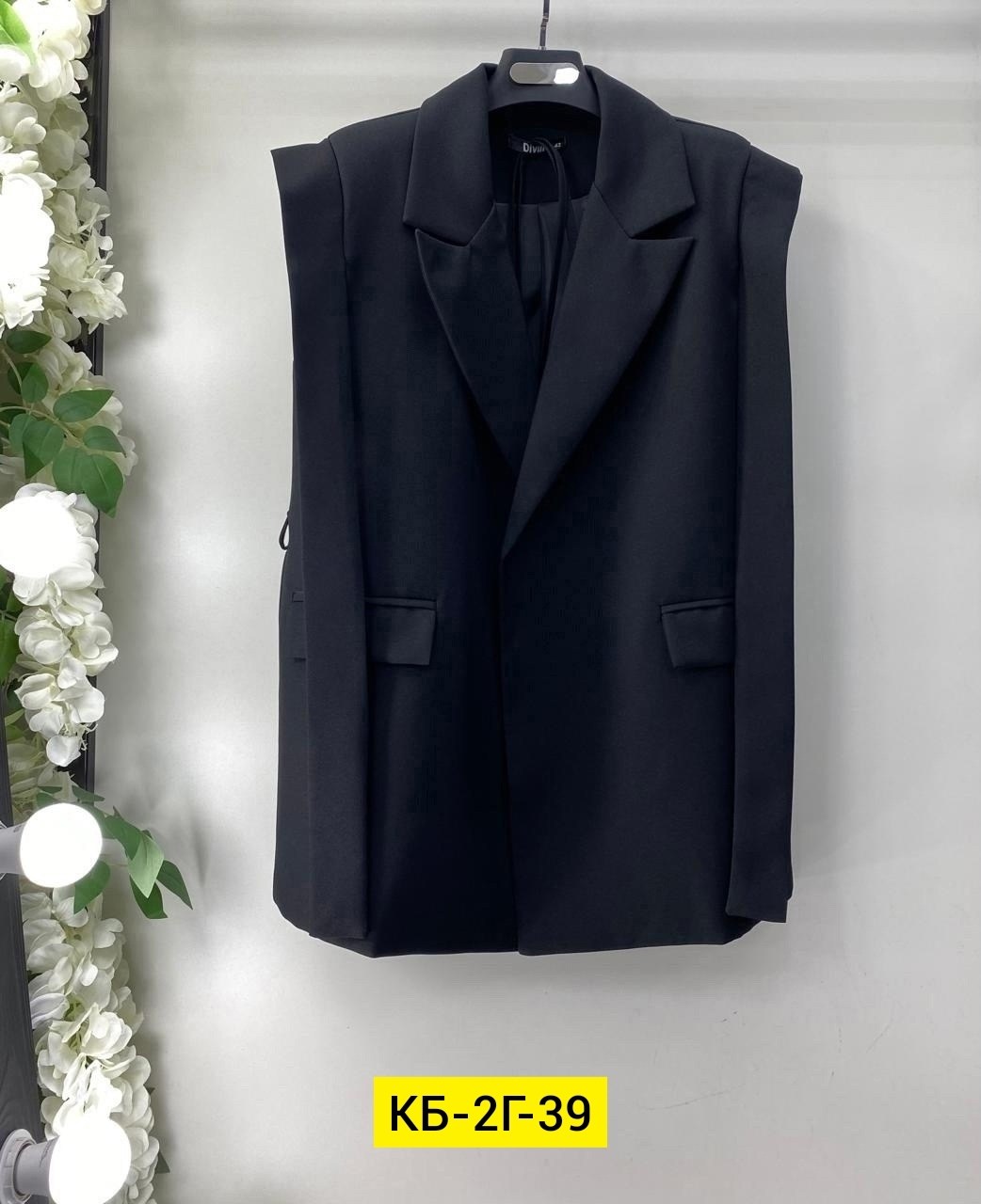 женские жилетки,женские жилеты,жилет женский удлиненный,белая жилетка женская,классический жилет