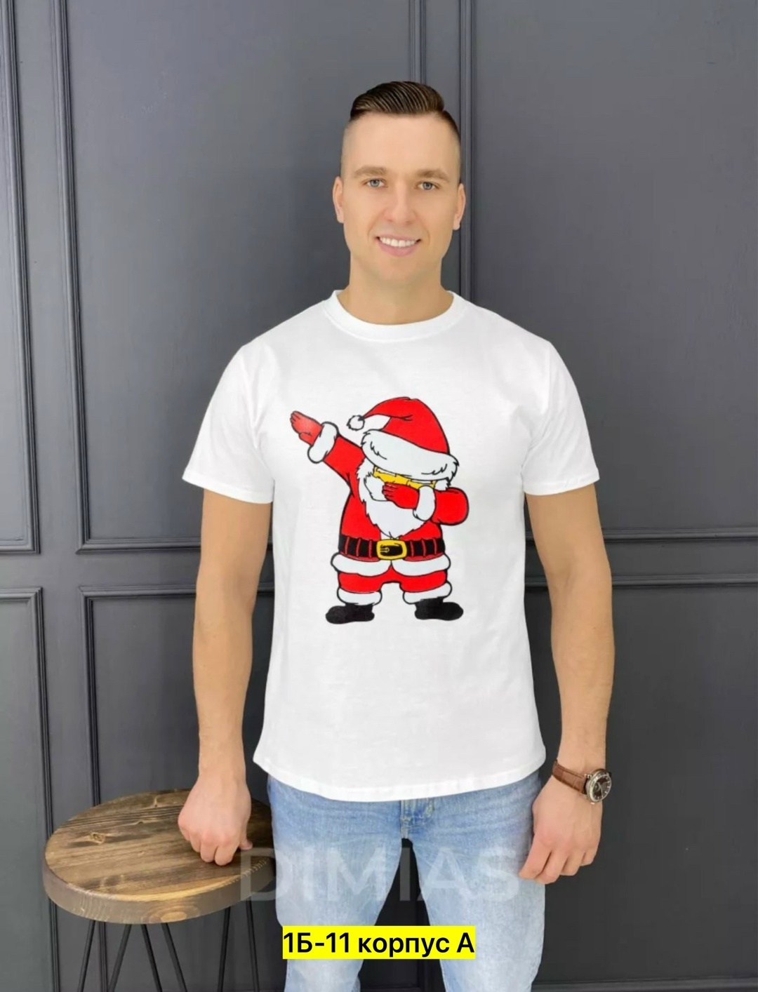 новогодние футболки для всей семьи,семейные футболки,семейные новогодние футболки,футболки фэмили лук для всей семьи,семейные футболки мама папа дочка