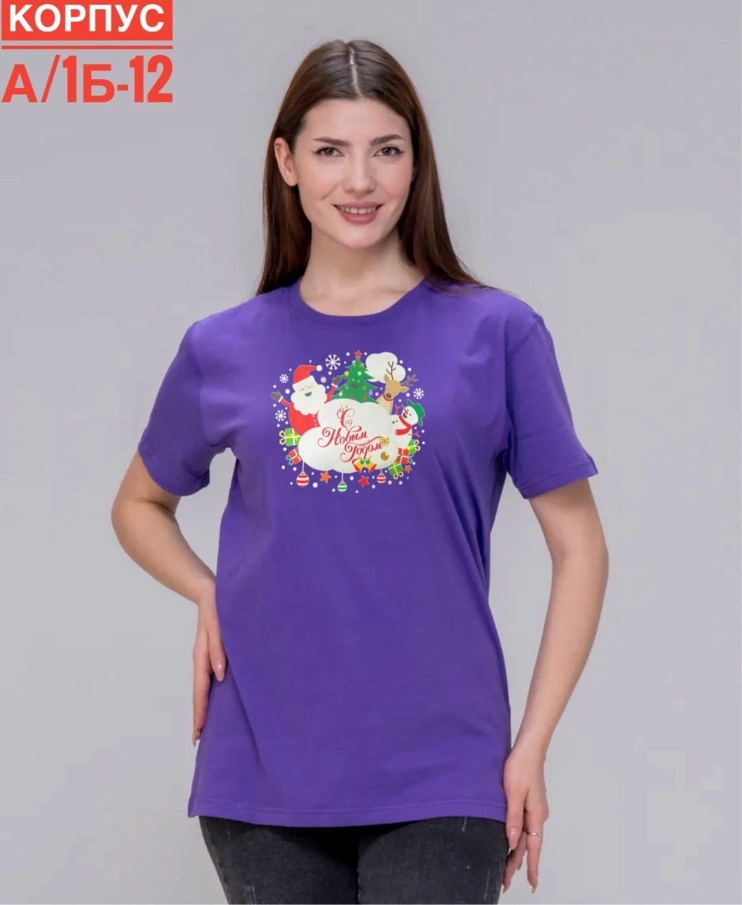 футболка женская,новогодние футболки,футболка зеленая,зелёная футболка женская,футболка