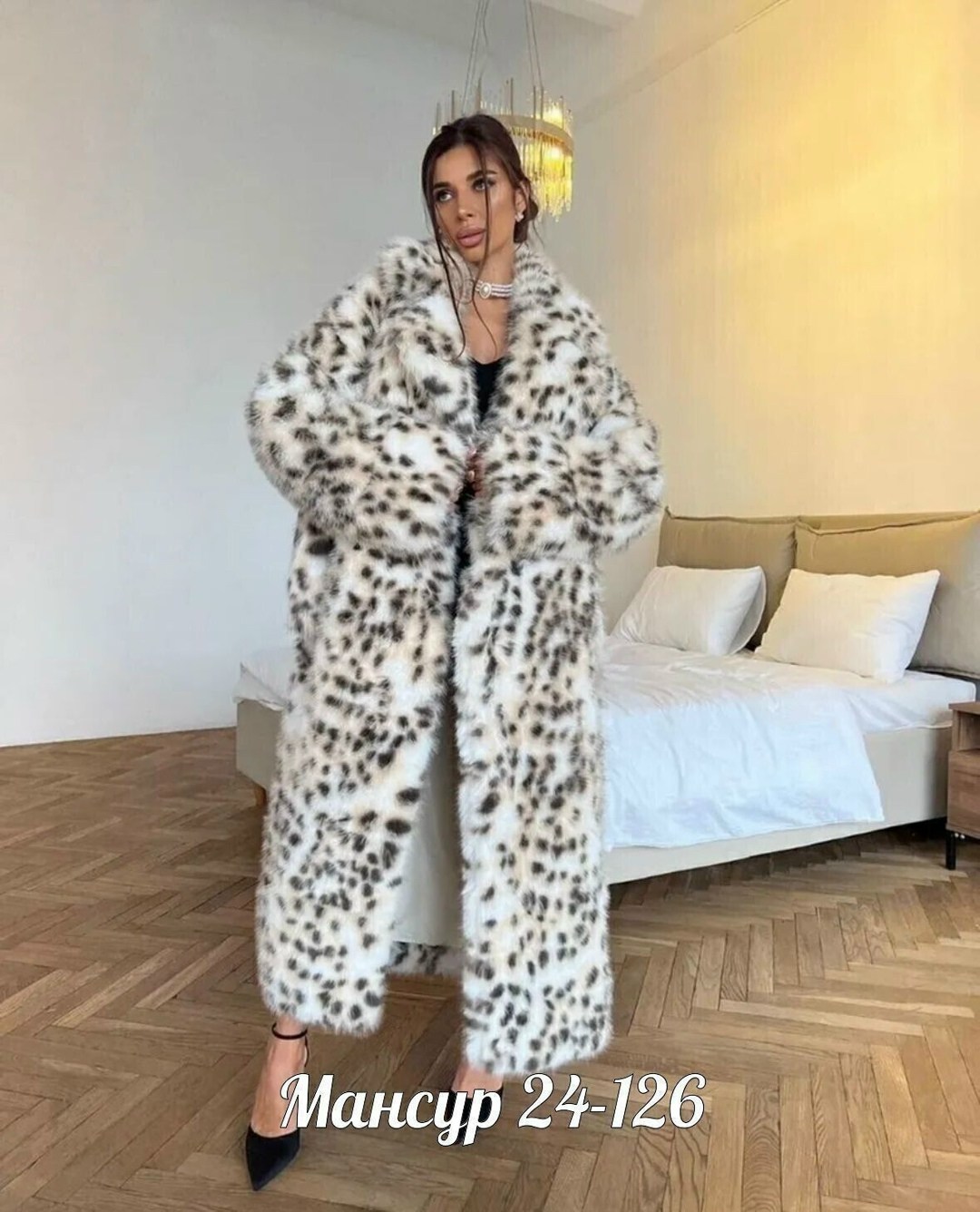 шуба из рыси,шуба леопардовая,шуба из искусственного меха леопардовая,шуба под рысь,шуба рысь