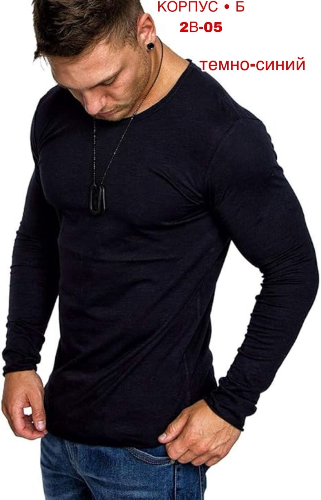 лонгслив мужской с длинным рукавом,лонгслив мужской,лонгслив мужской зеленый,лонгслив мужской с длинным рукавом хлопок,мужские свитшоты