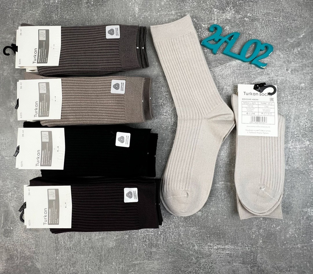 хлопковые носки,женские носки,носки средней длины,мужские носки,свободные носки