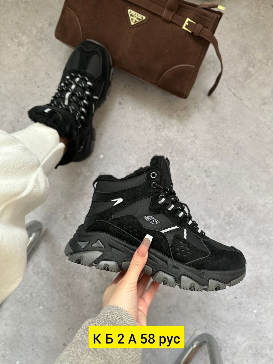 ,женские зимние кроссовки,кроссовки женскиe,зимние кроссовки,теплые кроссовки