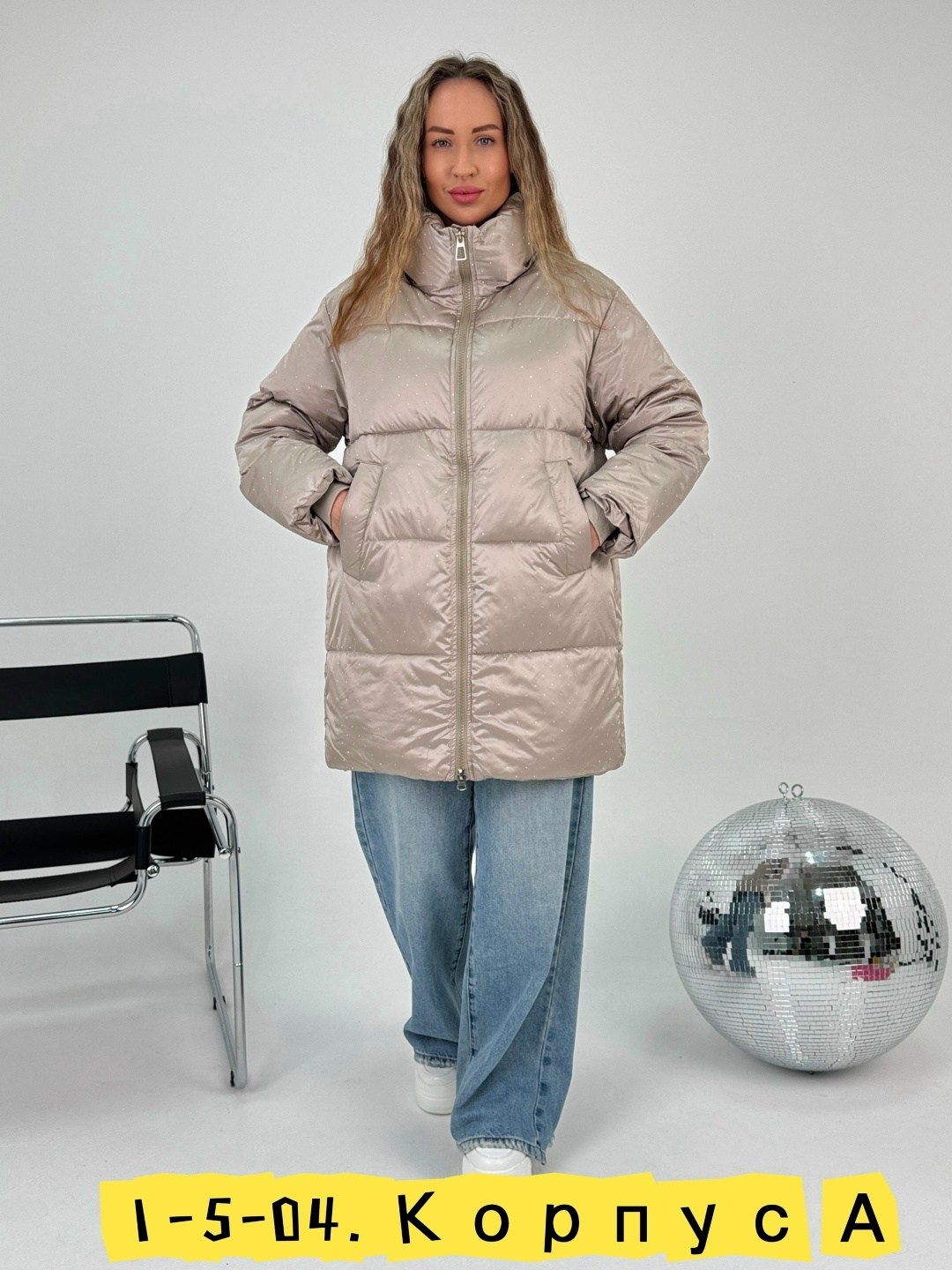 куртка женская,женская зимняя куртка,куртки и пуховики женские,куртка женская демисезонная,пуховик женский