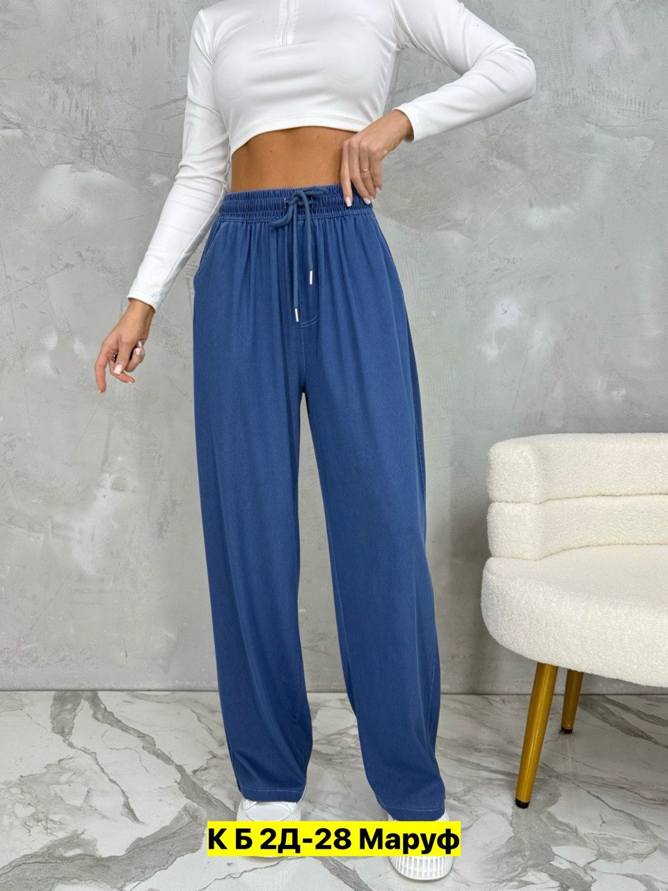 джинсы брюки,женские джинсы,широкие джинсы,джинсовые брюки,женские широкие джинсы