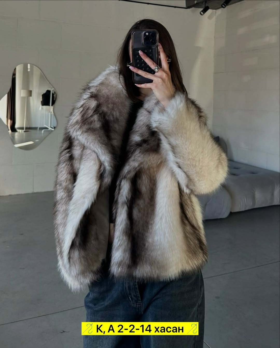 женская шуба,шуба стиль,шуба модная,шуба искусственная,шуба короткая