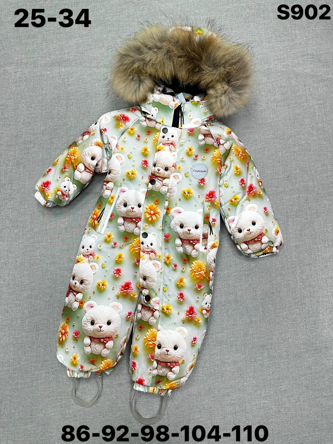 зимний детский комбинезон,зимние комбинезоны,детские комбинезоны,комбинезон детский,комбинезон детский зима