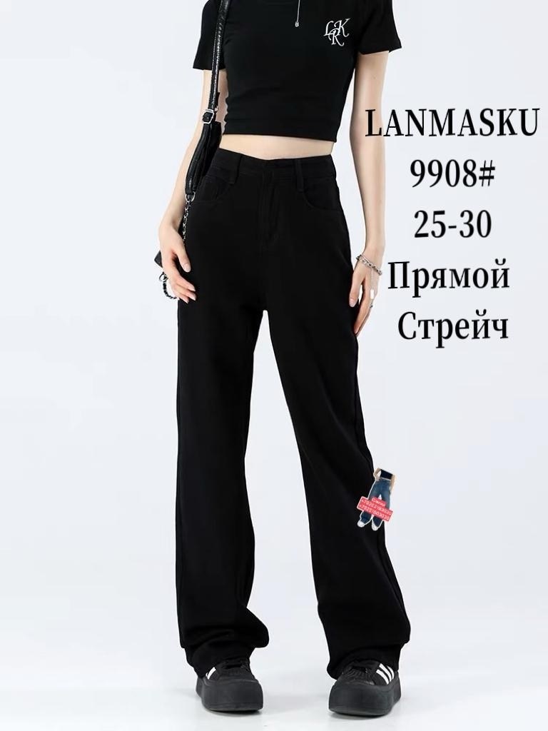 широкие брюки,джинсы брюки,женские широкие джинсы,брюки женские широкие