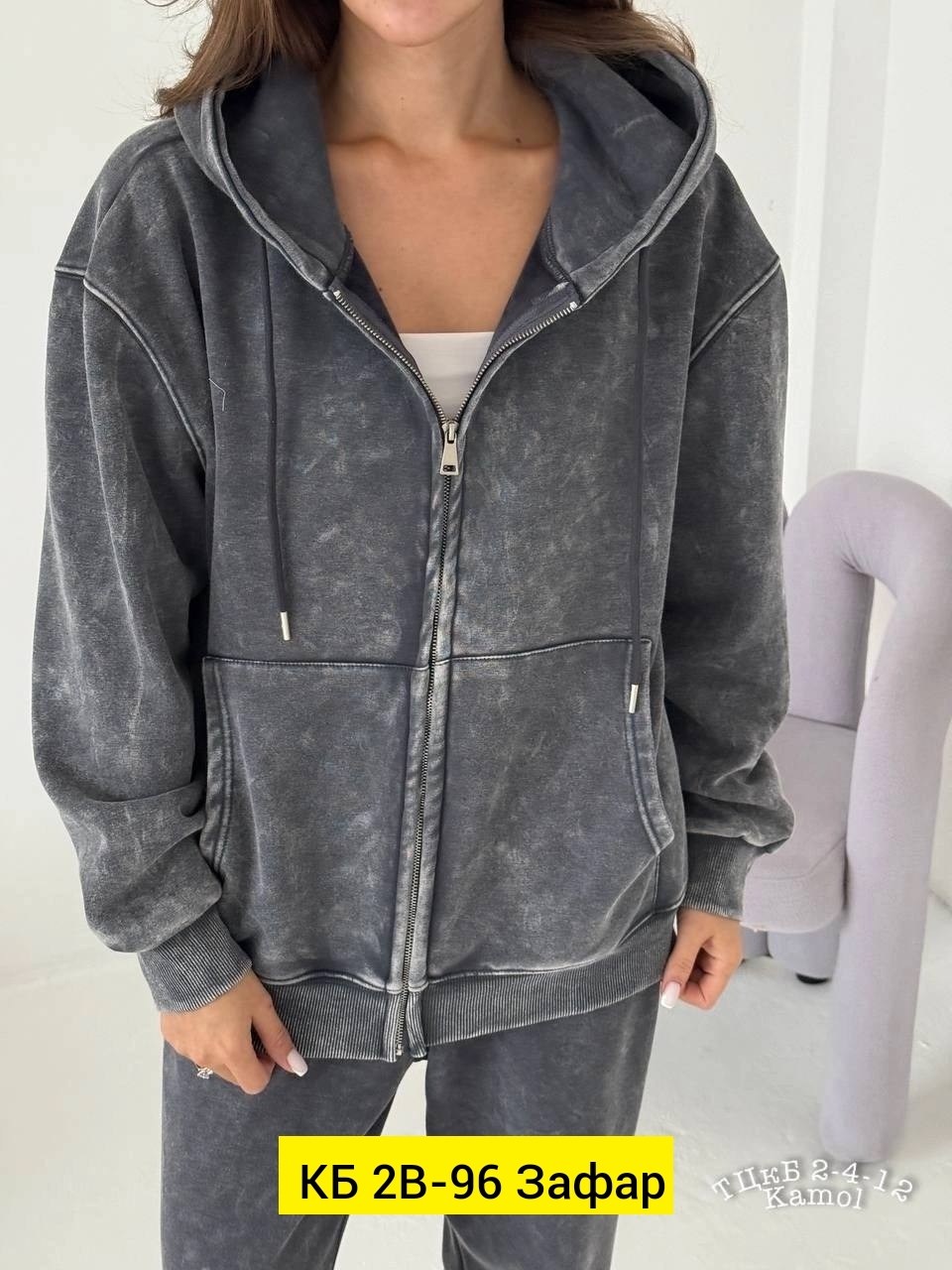 женская кофта,толстовки женская,женский костюм на флисе,женский костюм,женские костюмы спортивные