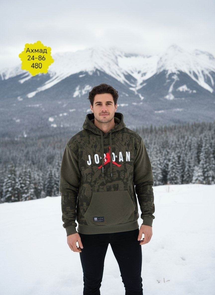 толстовки,мужская толстовка,мужские свитшоты,костюмы спортивные